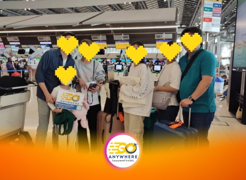 ภาพลูกค้า Go Anywhere